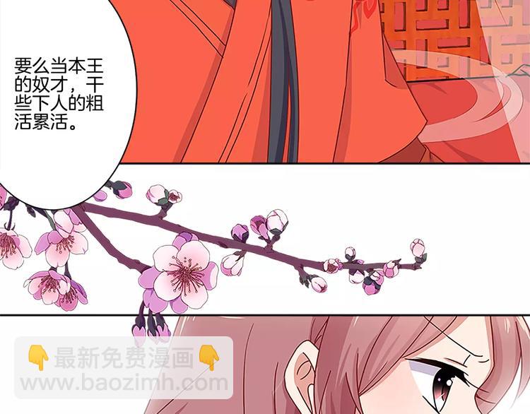 第10话(1/2)-第12话