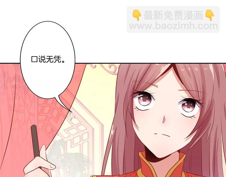 第10话(1/2)-第12话