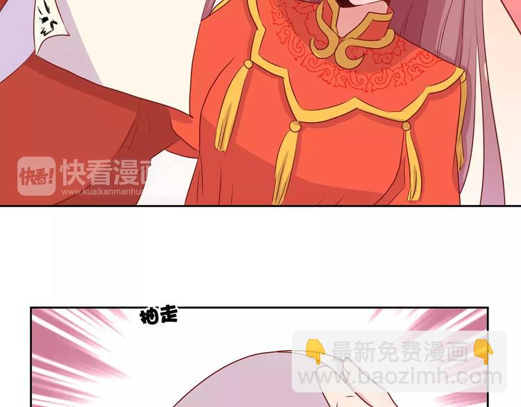 第10话(1/2)-第12话