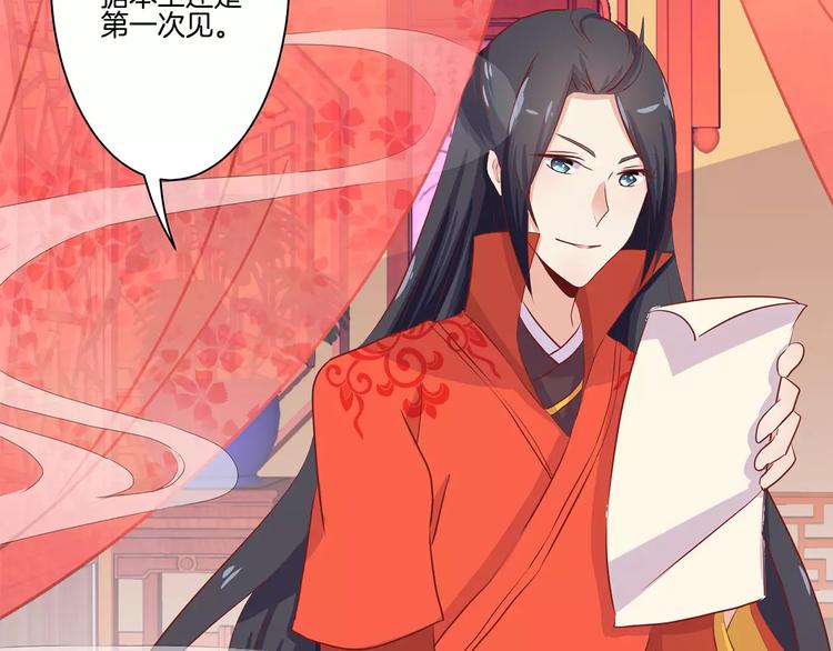 第10话(1/2)-第12话