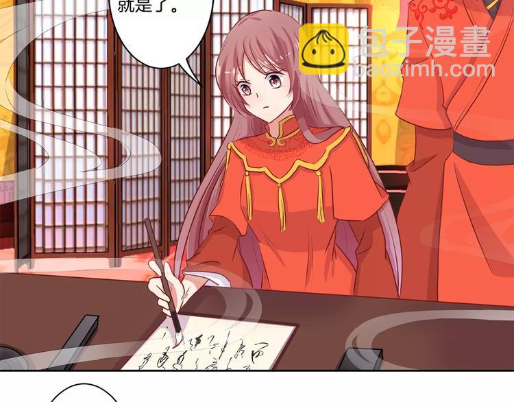 第10话(1/2)-第12话