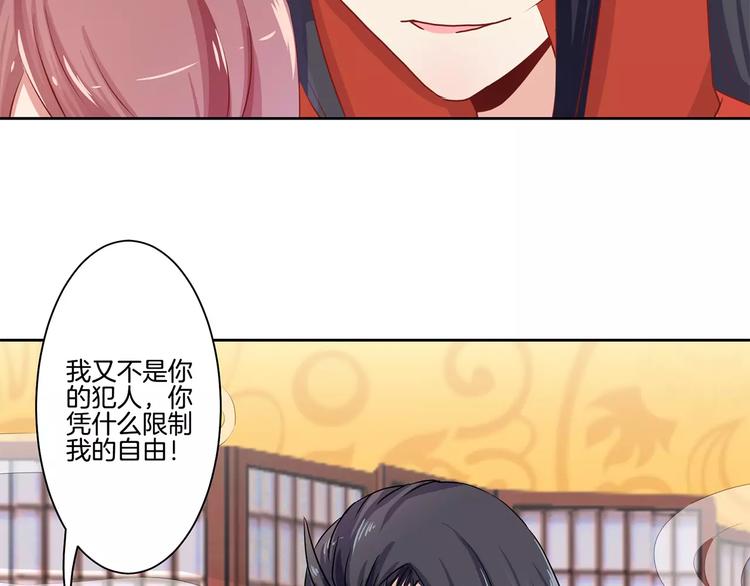 第10话(1/2)-第12话