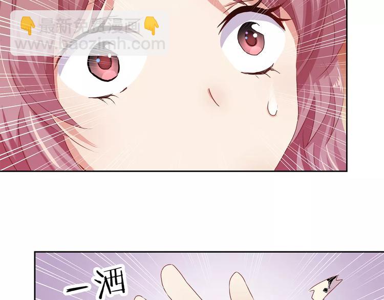 第10话(1/2)-第12话