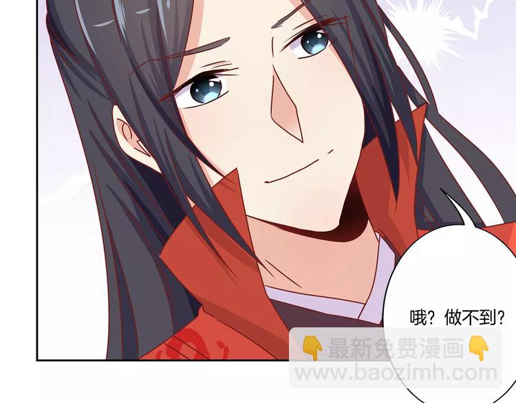 第10话(1/2)-第12话