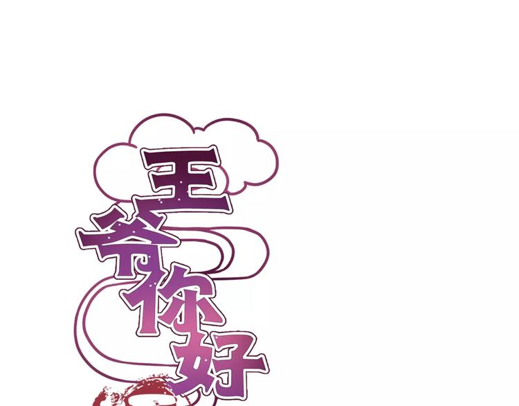 第11话(1/2)-第14话