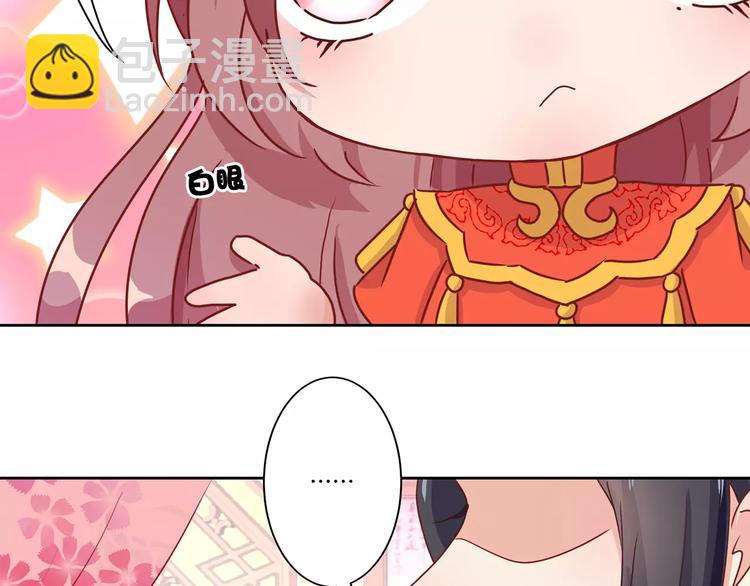 第11话(1/2)-第14话