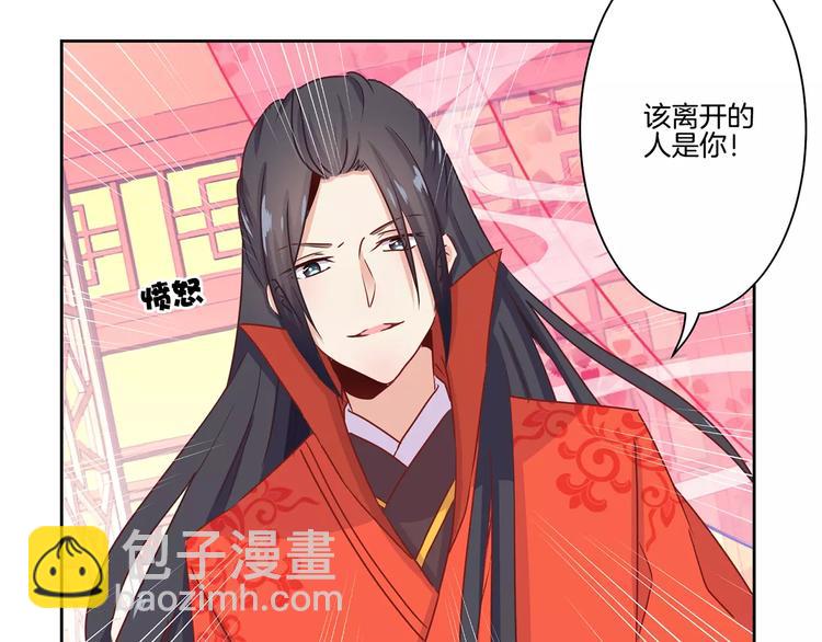 第11话(1/2)-第14话