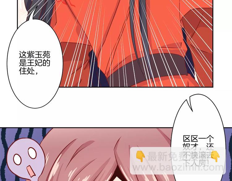 第11话(1/2)-第14话