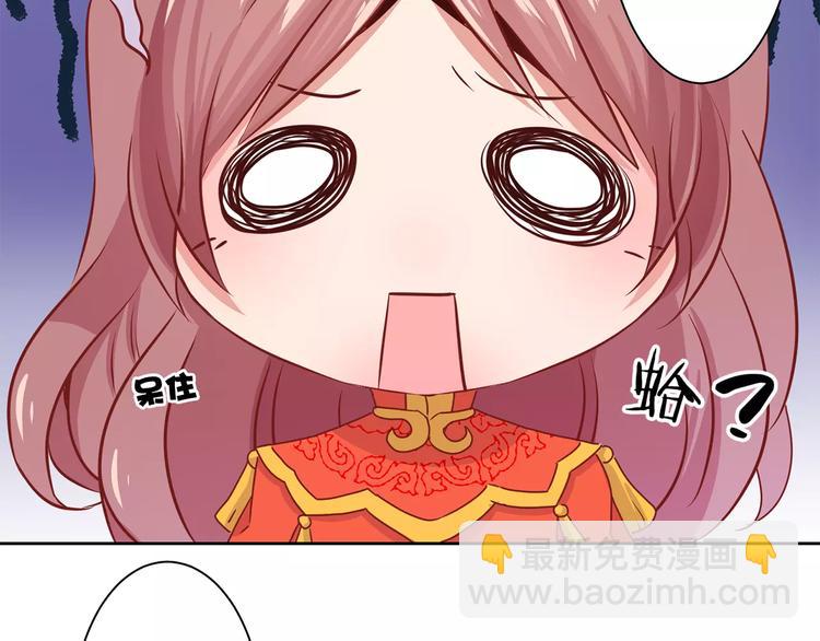 第11话(1/2)-第14话