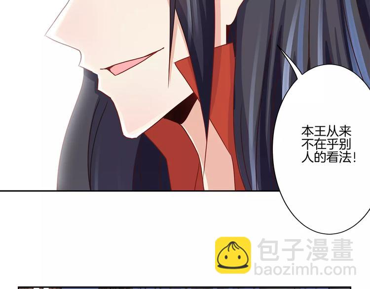 第11话(1/2)-第14话