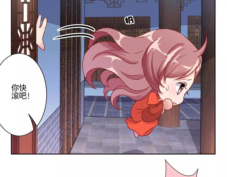 第11话(1/2)-第14话