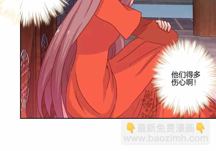 第11话(1/2)-第14话