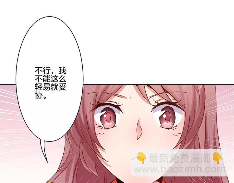 第11话(1/2)-第14话