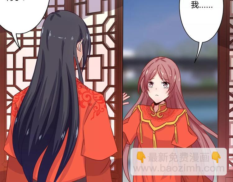 第11话(1/2)-第14话