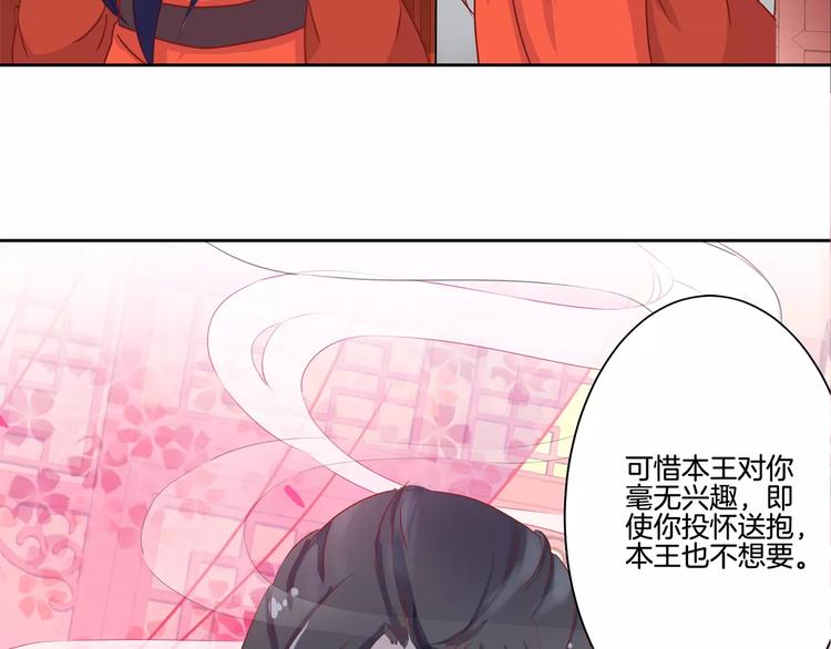 第11话(1/2)-第14话