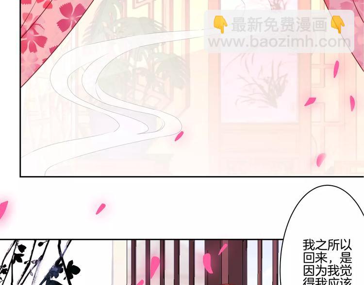 第11话(1/2)-第14话