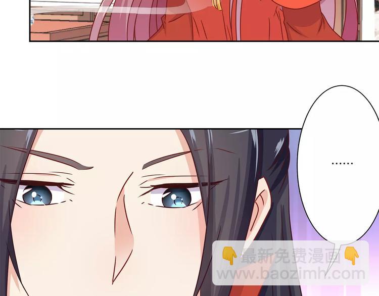 第11话(1/2)-第14话