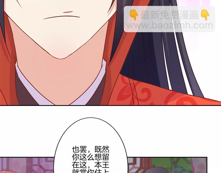 第11话(1/2)-第14话