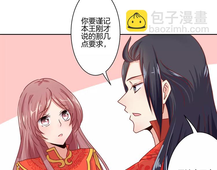 第11话(1/2)-第14话