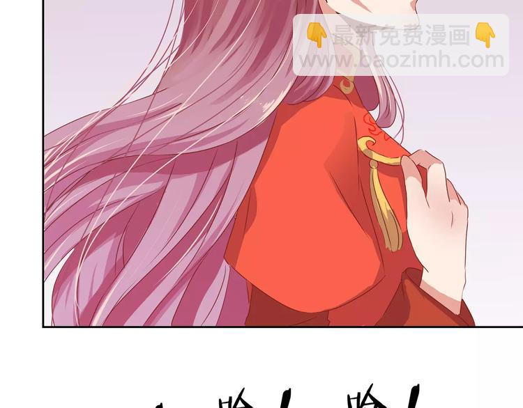 第11话(1/2)-第14话