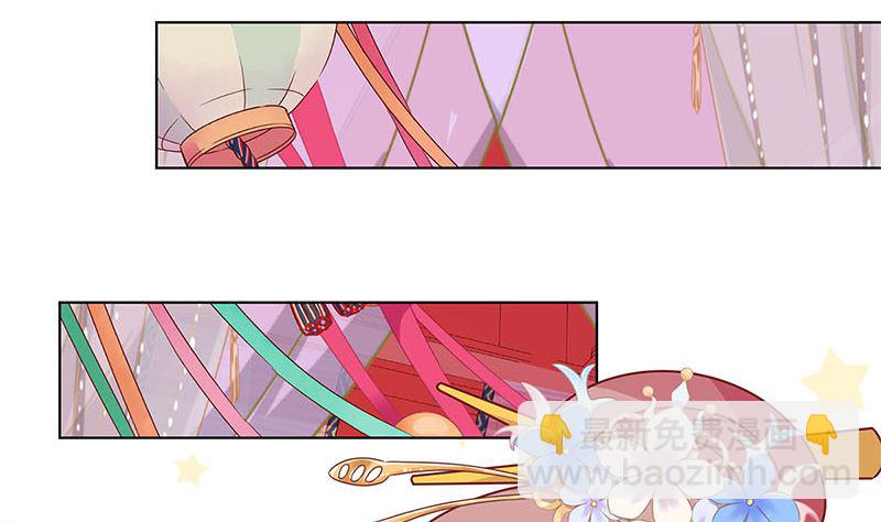 第117话 亲密接触(1/2)-第128话