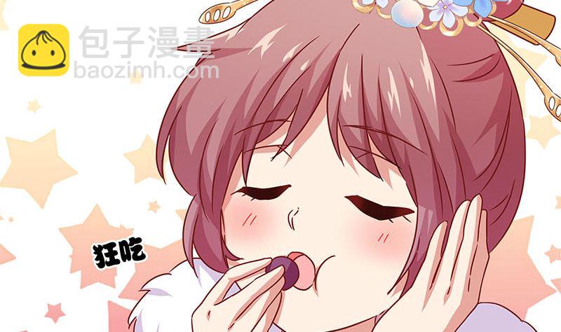 第117话 亲密接触(1/2)-第128话