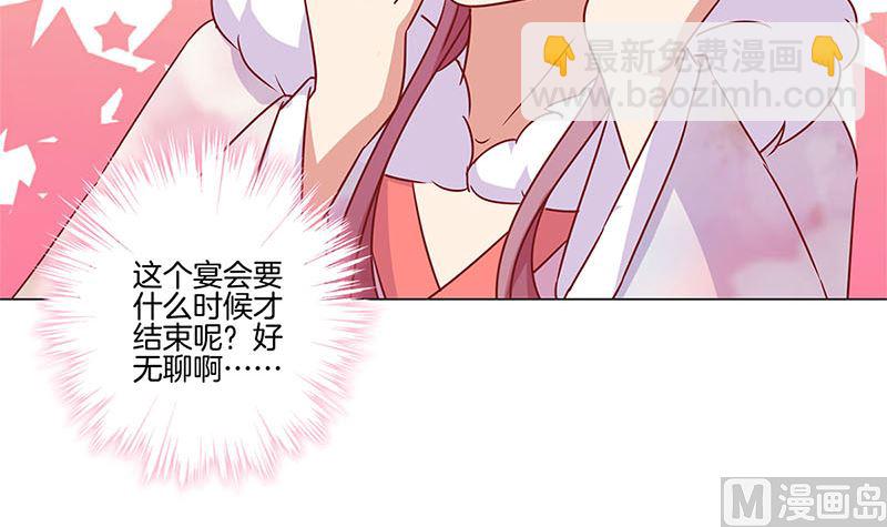 第117话 亲密接触(1/2)-第128话