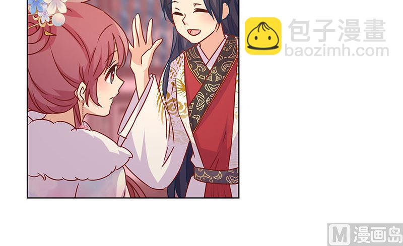 第117话 亲密接触(1/2)-第128话