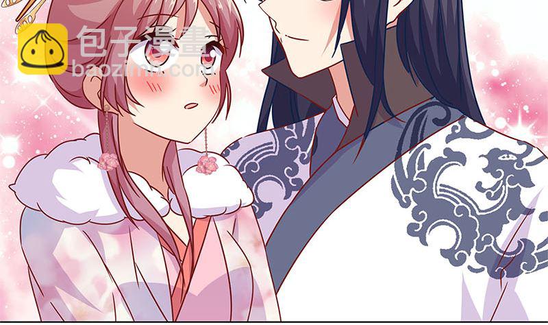 第117话 亲密接触(1/2)-第128话