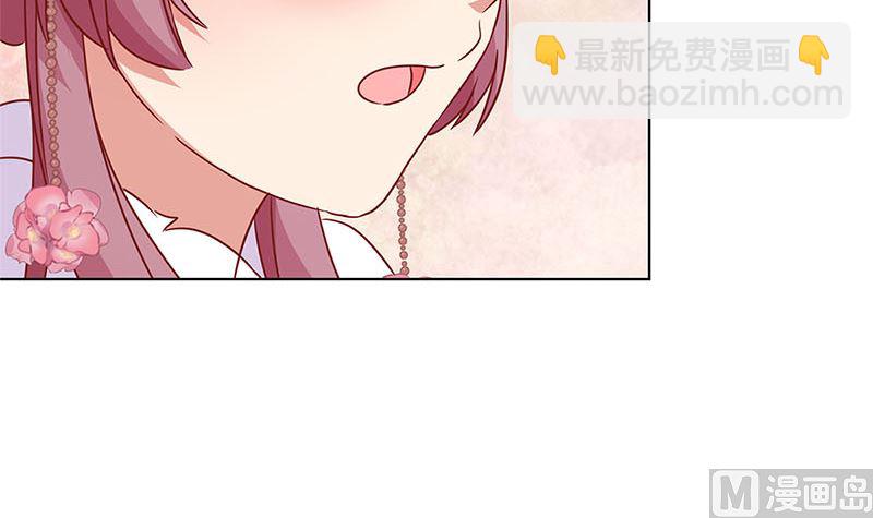 第117话 亲密接触(1/2)-第128话