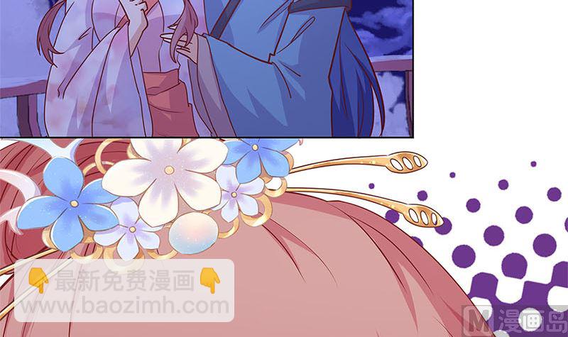 第119话 心窍(1/2)-第130话