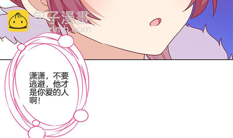 第119话 心窍(1/2)-第130话