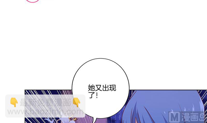 第119话 心窍(1/2)-第130话