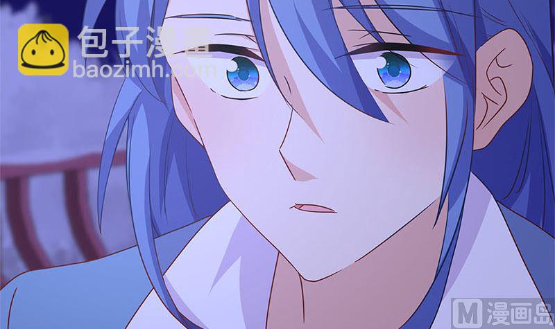 第119话 心窍(1/2)-第130话