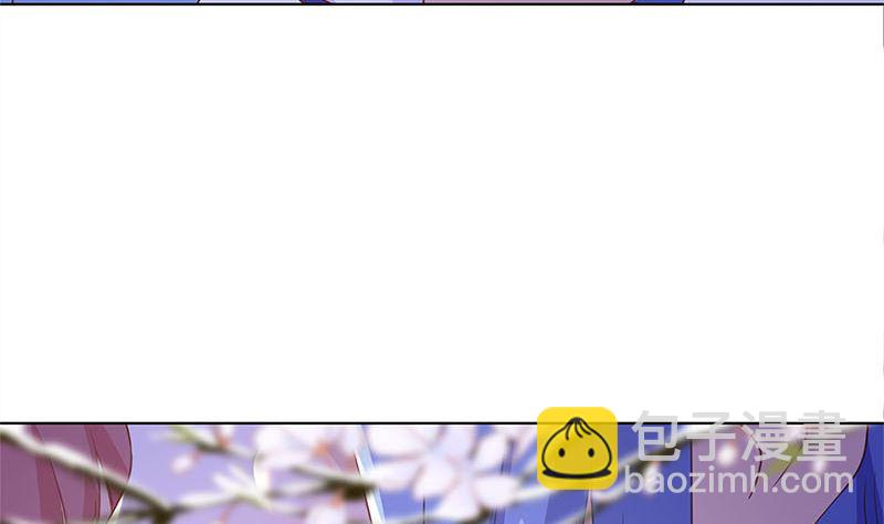 第119话 心窍(1/2)-第130话