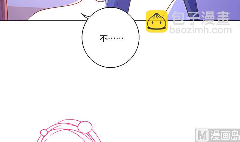 第119话 心窍(1/2)-第130话