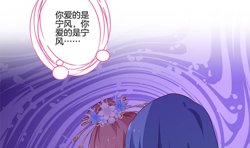 第119话 心窍(1/2)-第130话