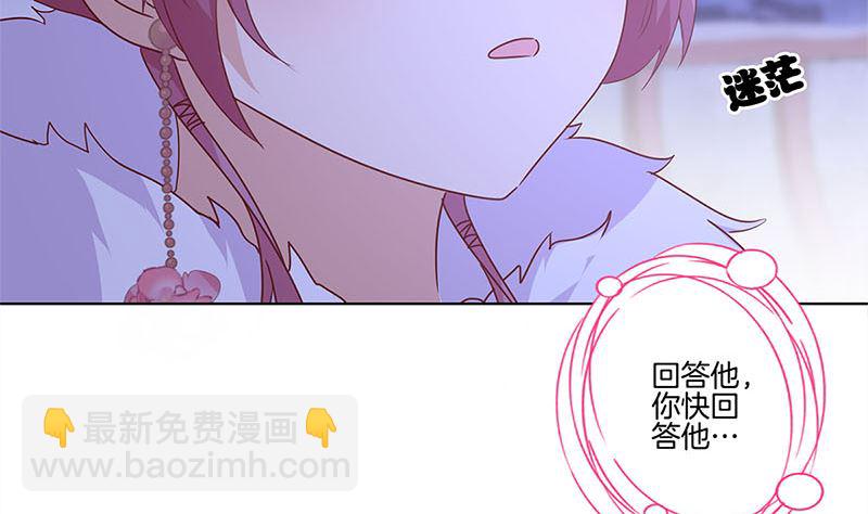 第119话 心窍(1/2)-第130话