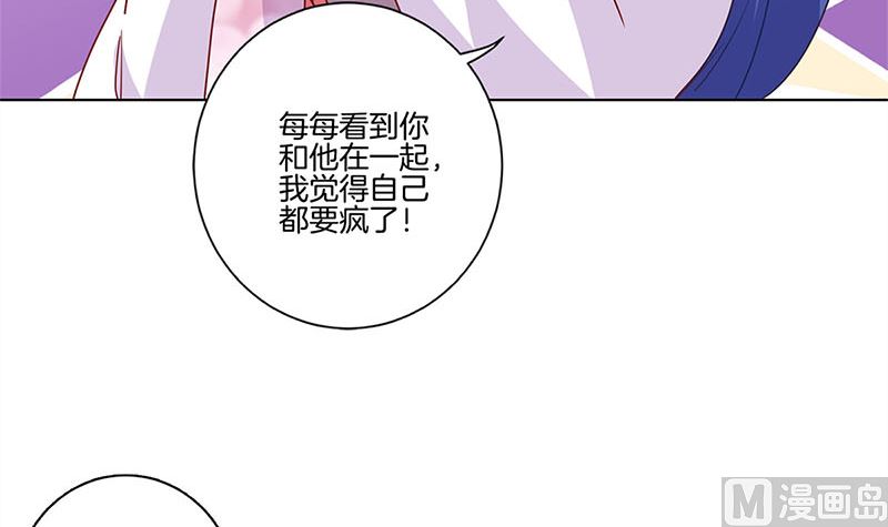 第119话 心窍(1/2)-第130话