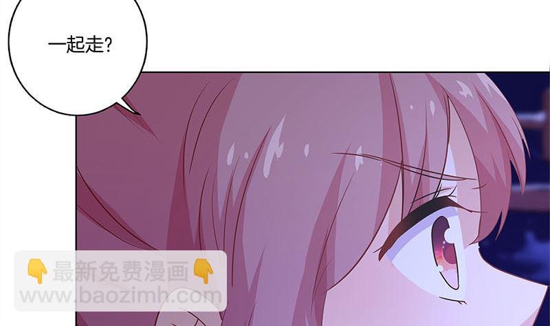 第119话 心窍(1/2)-第130话