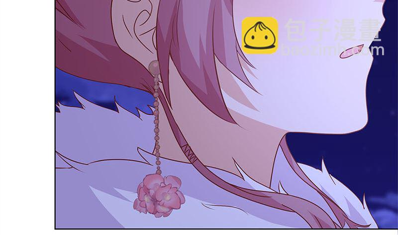 第119话 心窍(1/2)-第130话