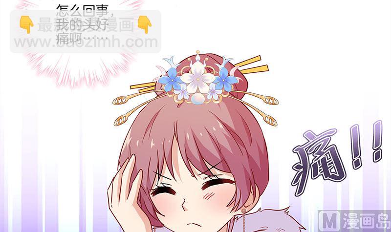 第119话 心窍(1/2)-第130话