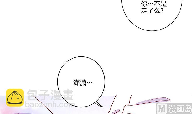 第119话 心窍(1/2)-第130话