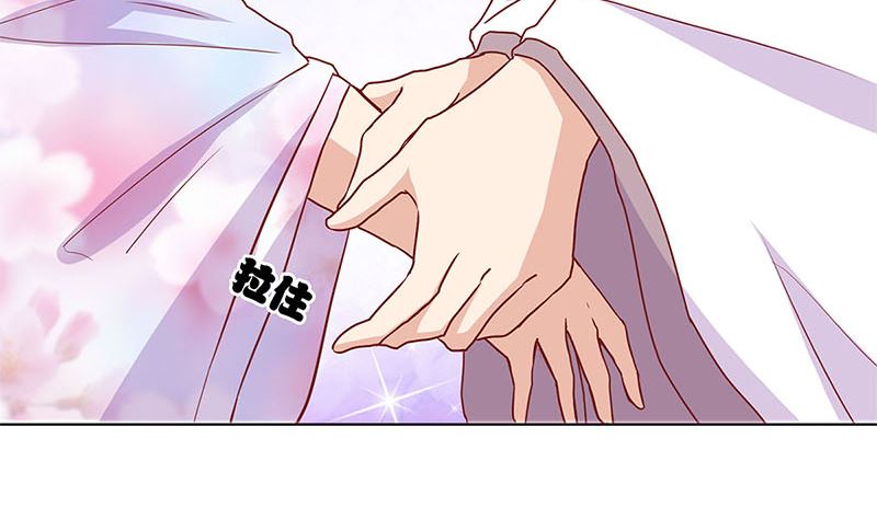 第119话 心窍(1/2)-第130话