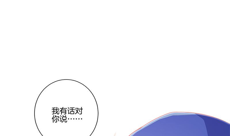 第119话 心窍(1/2)-第130话