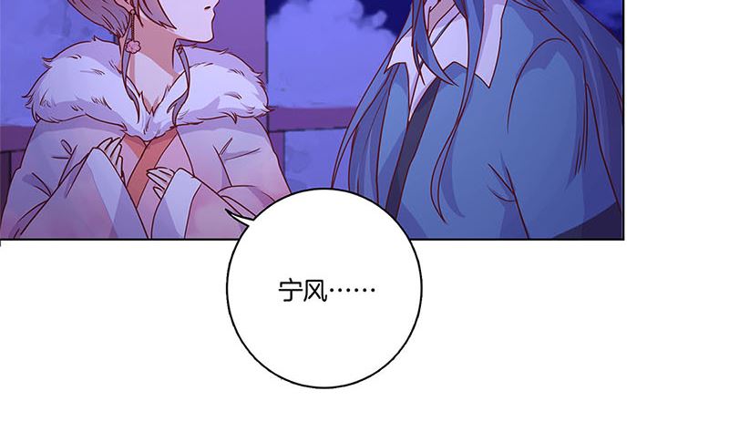 第121话 战事告急(1/2)-第132话