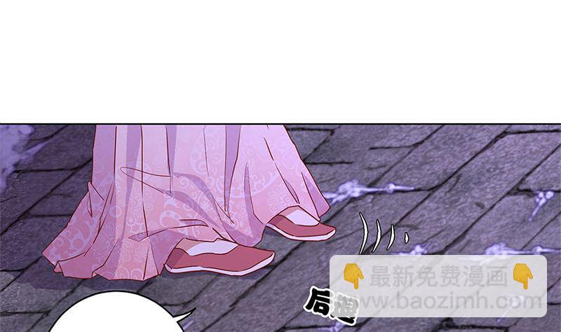 第121话 战事告急(1/2)-第132话