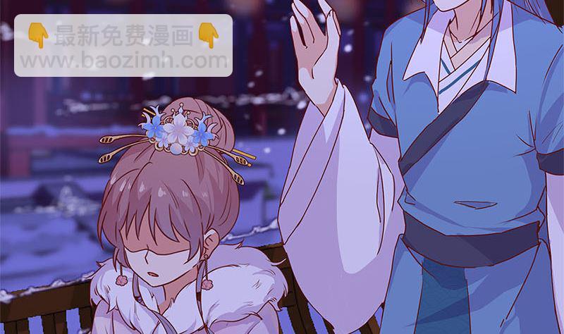 第121话 战事告急(1/2)-第132话