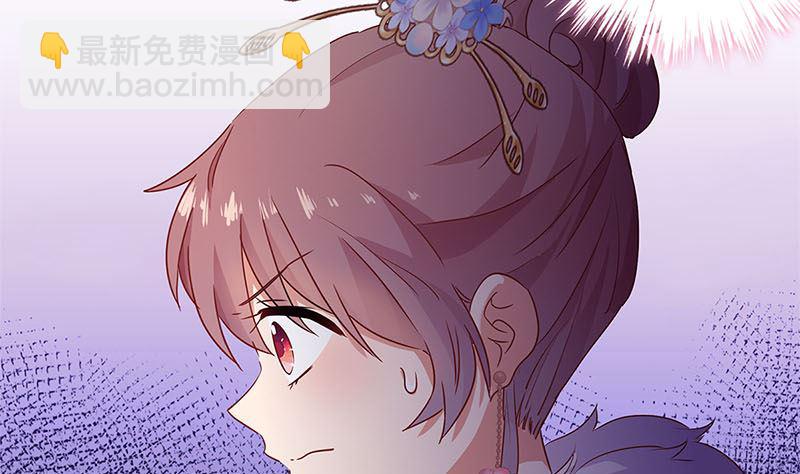 第121话 战事告急(1/2)-第132话