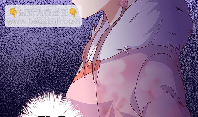 第121话 战事告急(1/2)-第132话